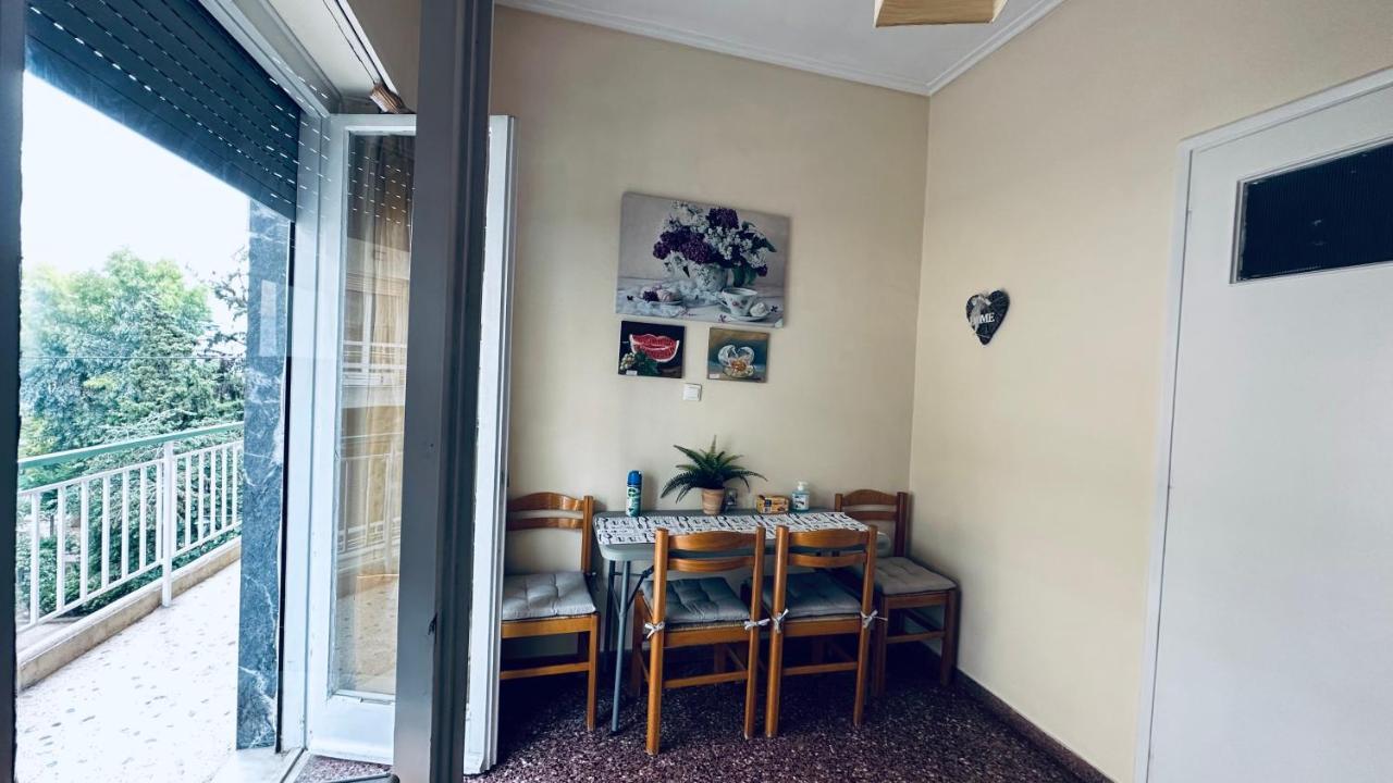 Harokopio Apartment In Athènes Extérieur photo