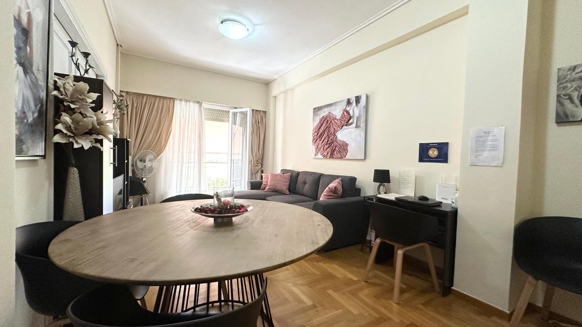 Harokopio Apartment In Athènes Extérieur photo