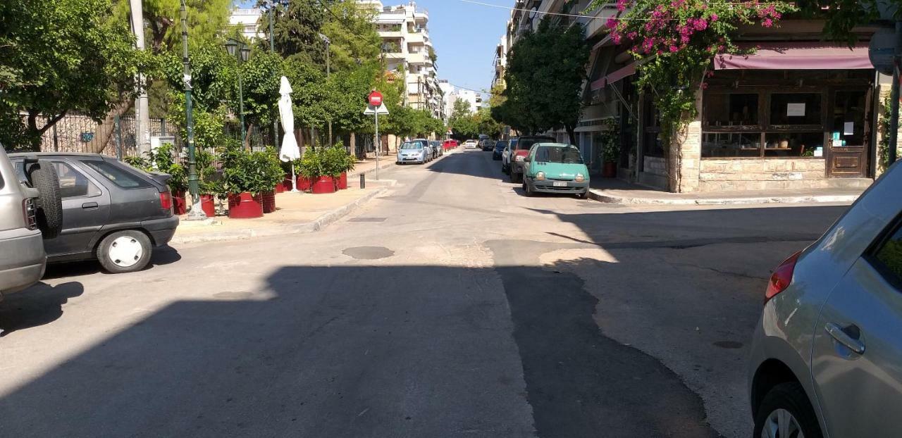 Harokopio Apartment In Athènes Extérieur photo