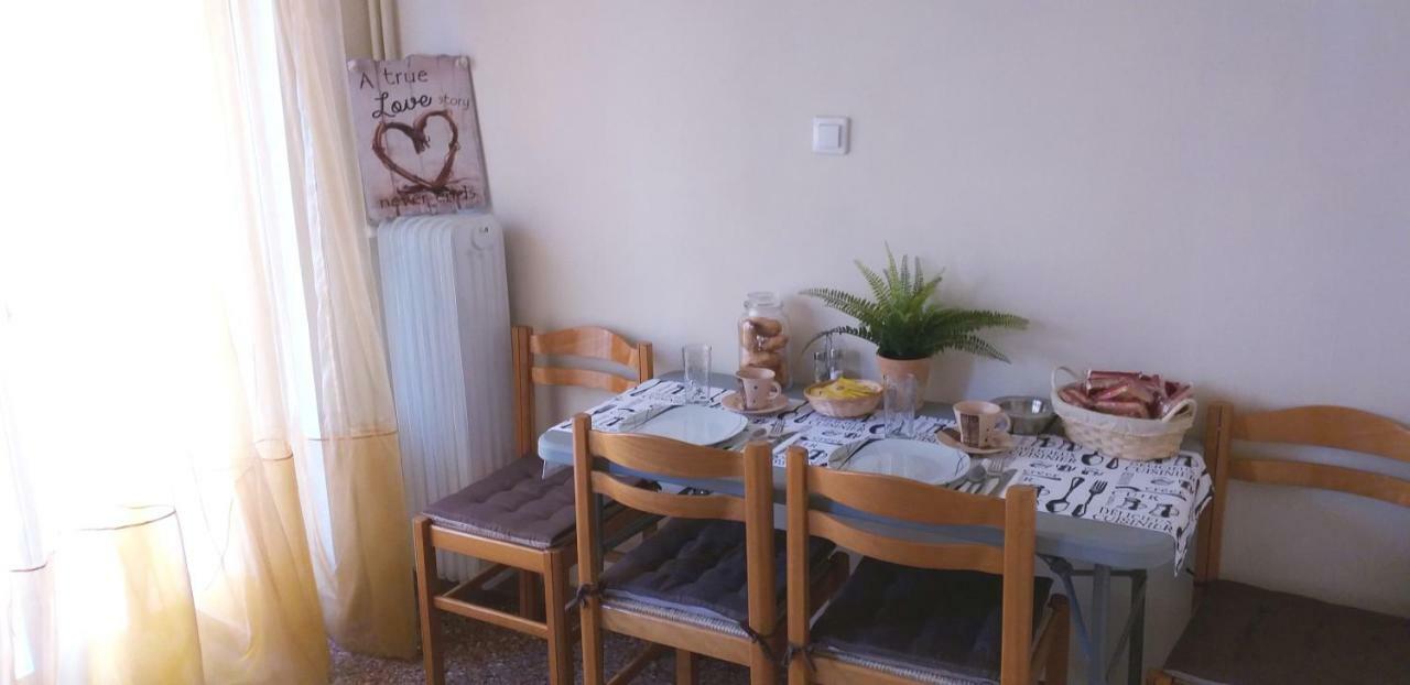 Harokopio Apartment In Athènes Extérieur photo