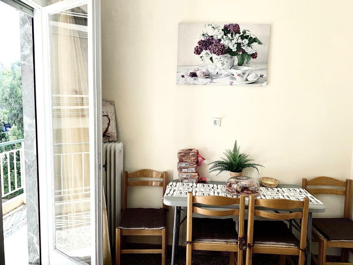 Harokopio Apartment In Athènes Extérieur photo